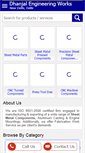Mobile Screenshot of dhanjalengg.co.in